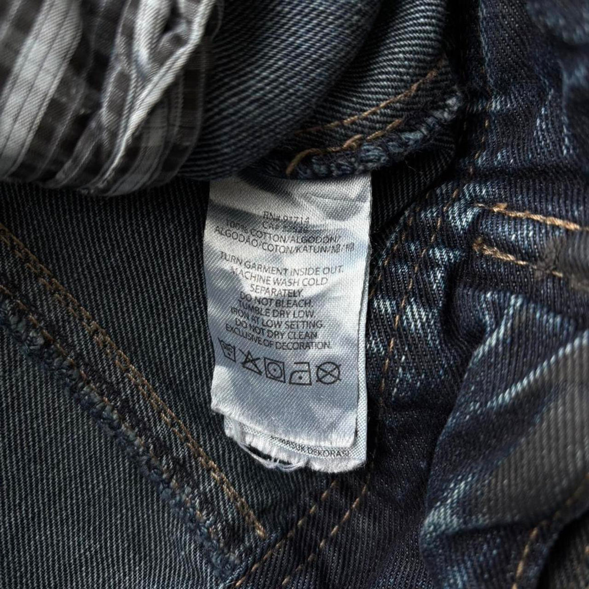 ARMANI DENIM JACKET